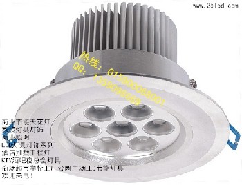 LED节能天花灯 高亮度芯片科技产品 莎彩灯饰